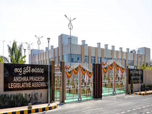 Andhra Pradesh legislative assembly