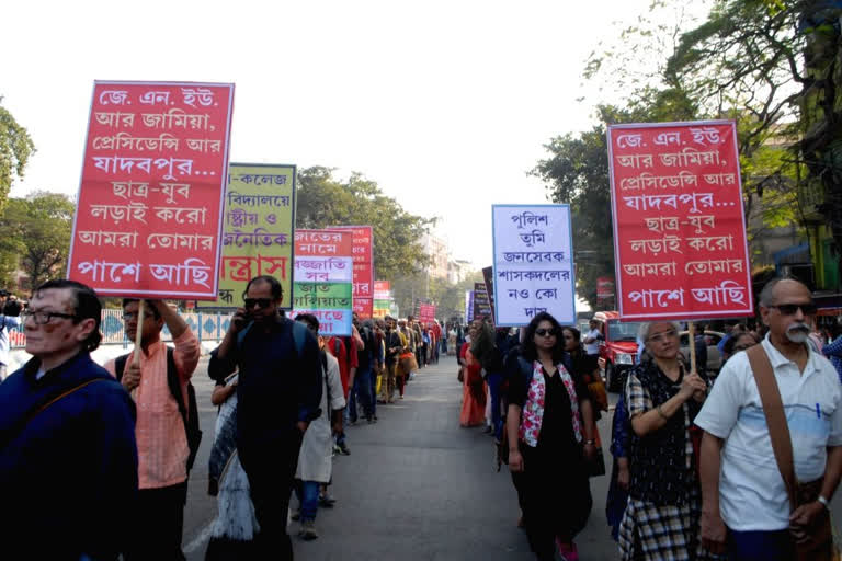 Shaheen Bagh protest