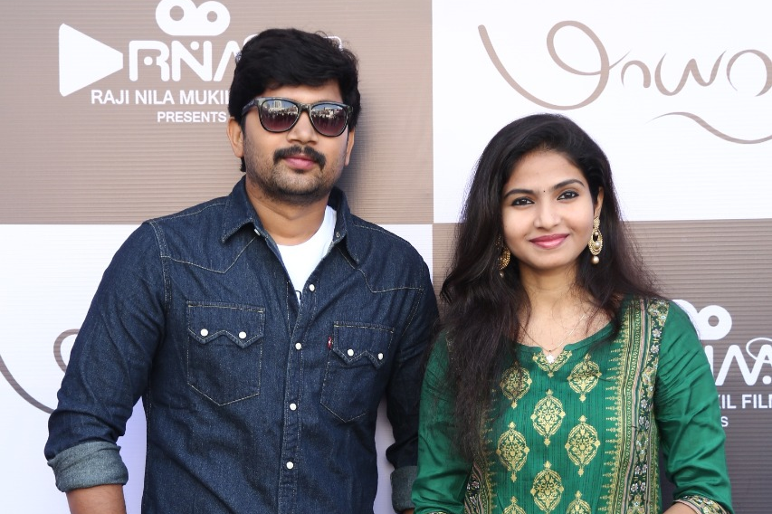 Maayanadhi audio launch