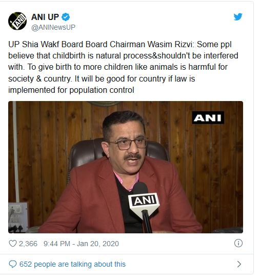 wasim rizvi statement on population control