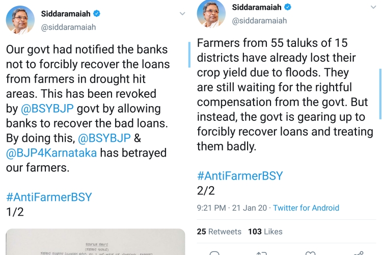 siddaramaiah tweet against bjp government