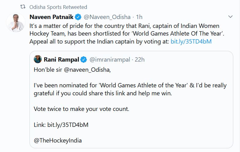 naveen-appele-vote-for-rani-rampal-caption-of-indian-womens-hockey