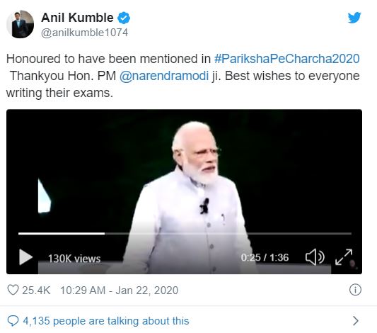 Anil Kumble thanked the Prime Minister