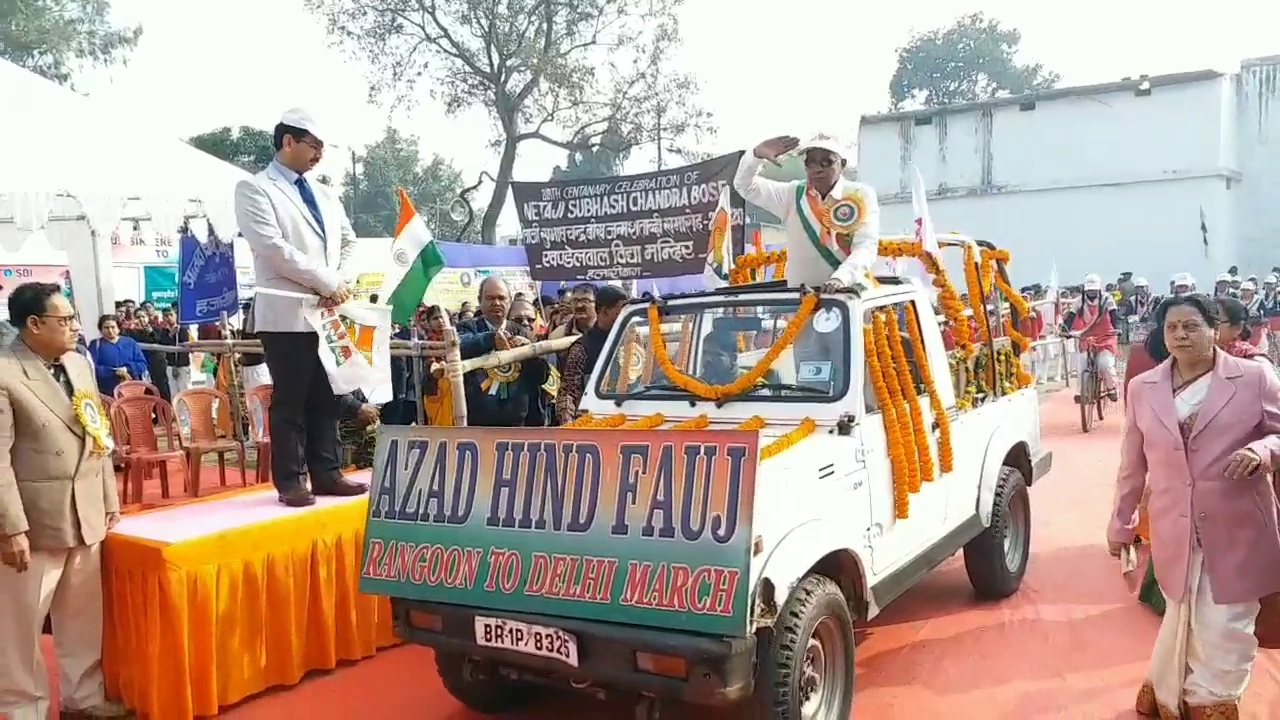 Subhash Chandra Bose  gave first speech against the British from Hazaribag