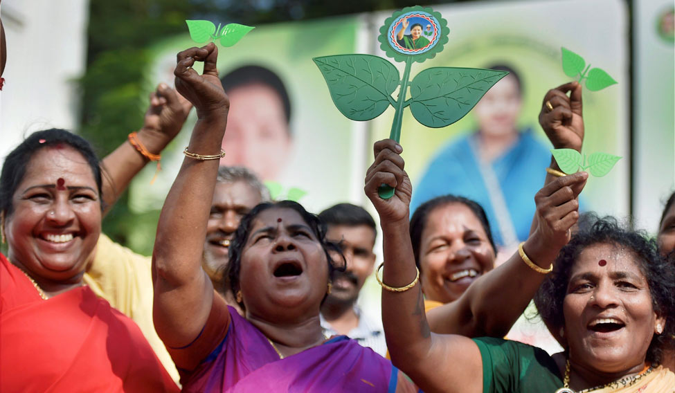 அதிமுக தொண்டர்கள்