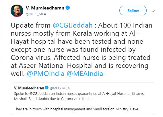 Kerala nurse at Saudi hospital tests positive for corona virus