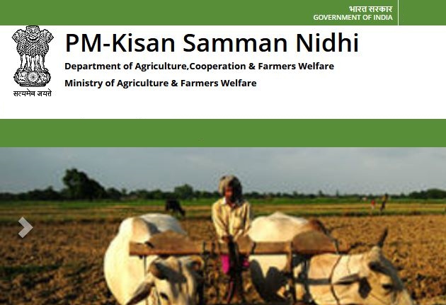 pm kisan