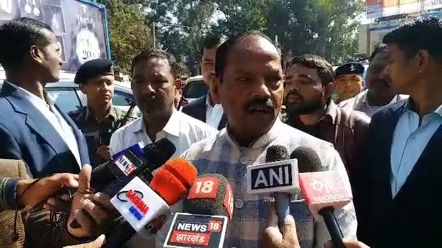 BJP protest near Raj Bhavan against the killing of 7 tribals in Chaibasa