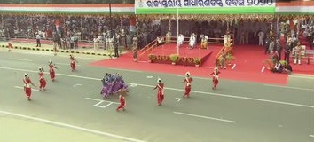 Republic Day celebrations underway at Mahatma Gandhi Road in Odisha's Bhubaneswar