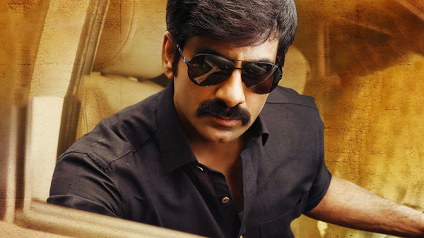 HERO RAVITEJA BIRTHDAY SPECIAL