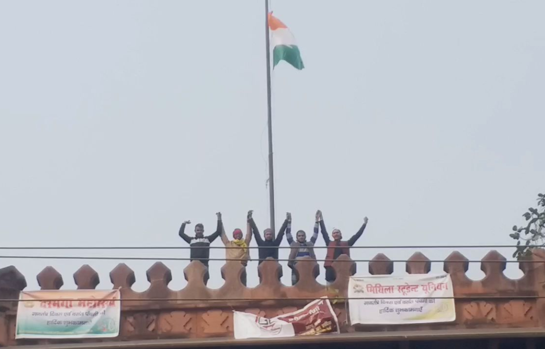 republic day celebration on darbhanga raj kila