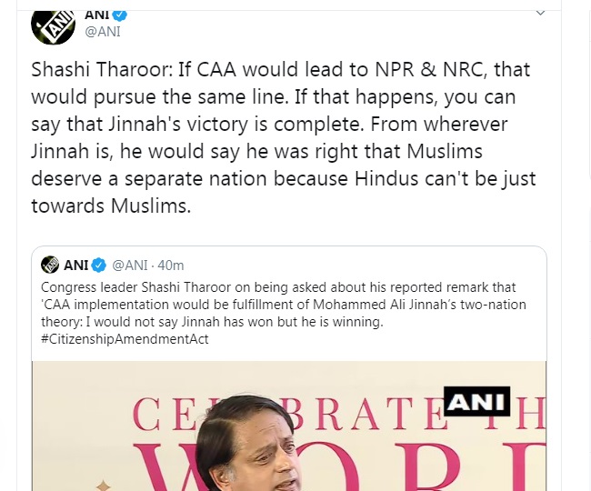 Shashi Tharoor on victory of jinnah on implementing caa