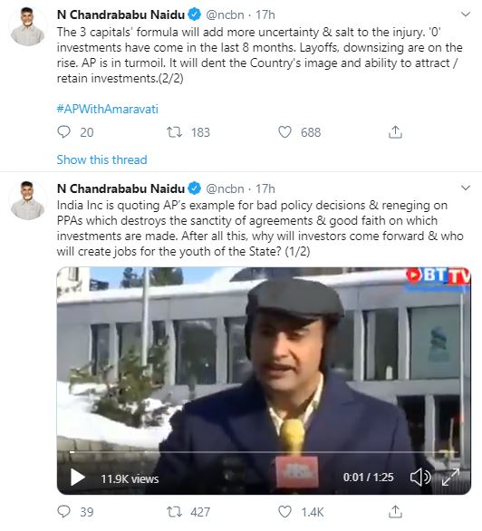 tdp chief chandrababu tweet