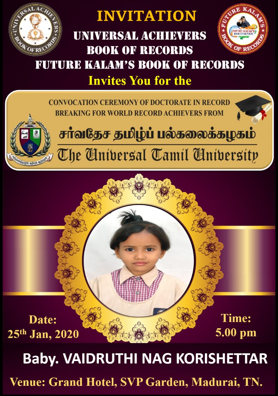 karnataka vaidruthi doctorate