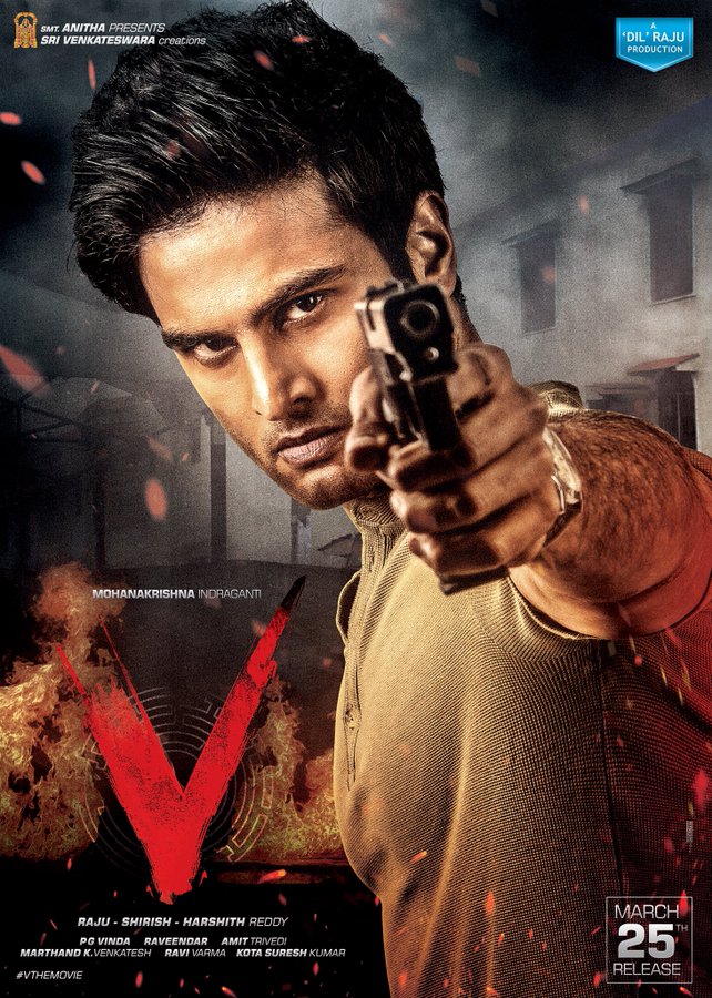 SUDHEER BABU LOOK IN 'V' CINEMA