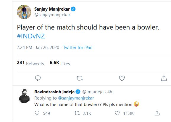 Sanjay Manjrekar Ravindra jadeja