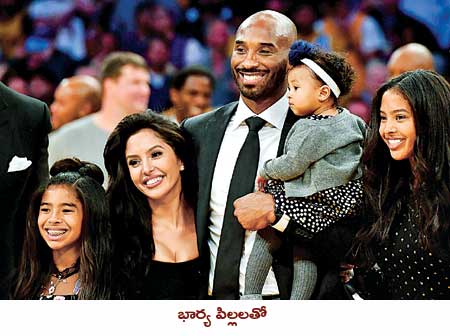 helicopter crash that killed Kobe Bryant and his daughter and eight others