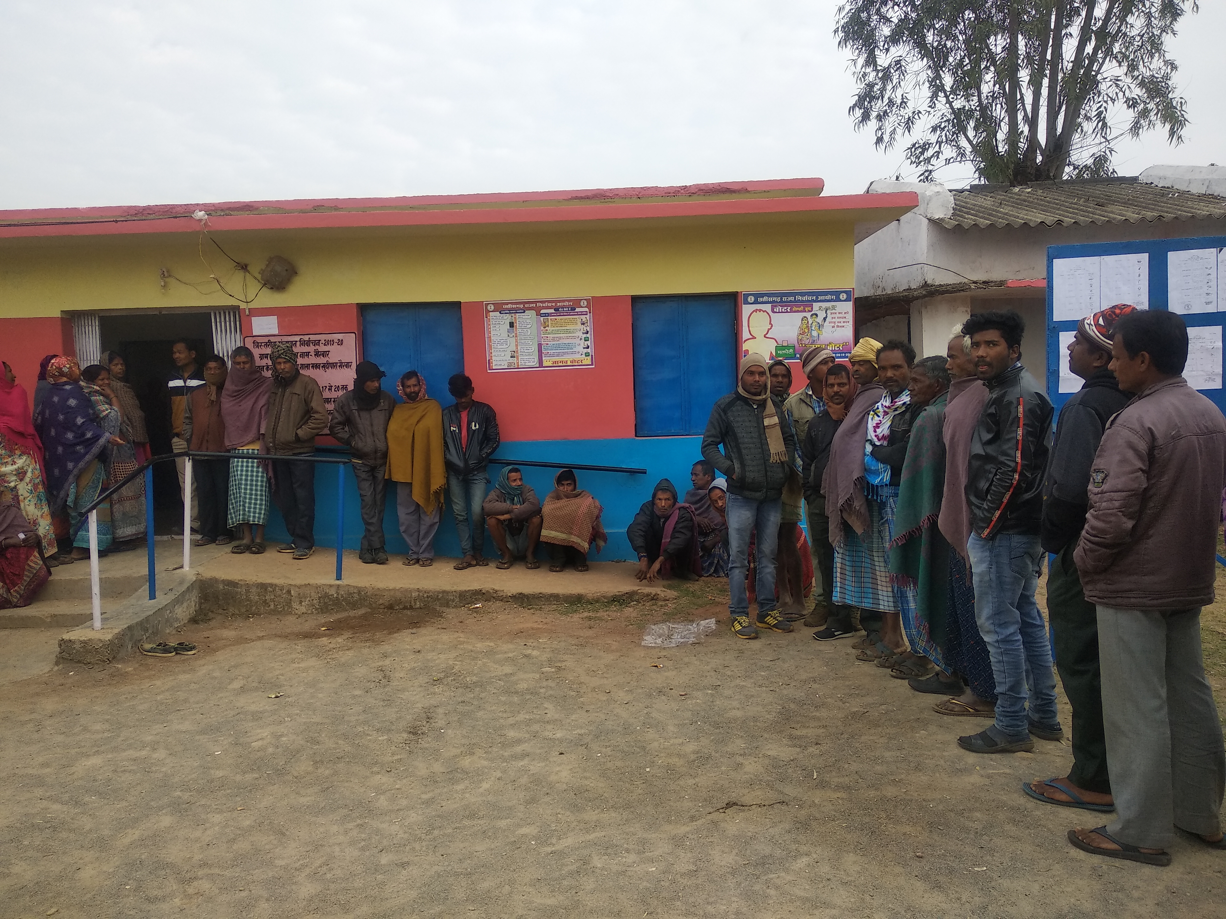 First phase voting for panchayat election begins in Surguja