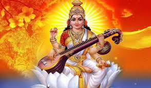 saraswati puja