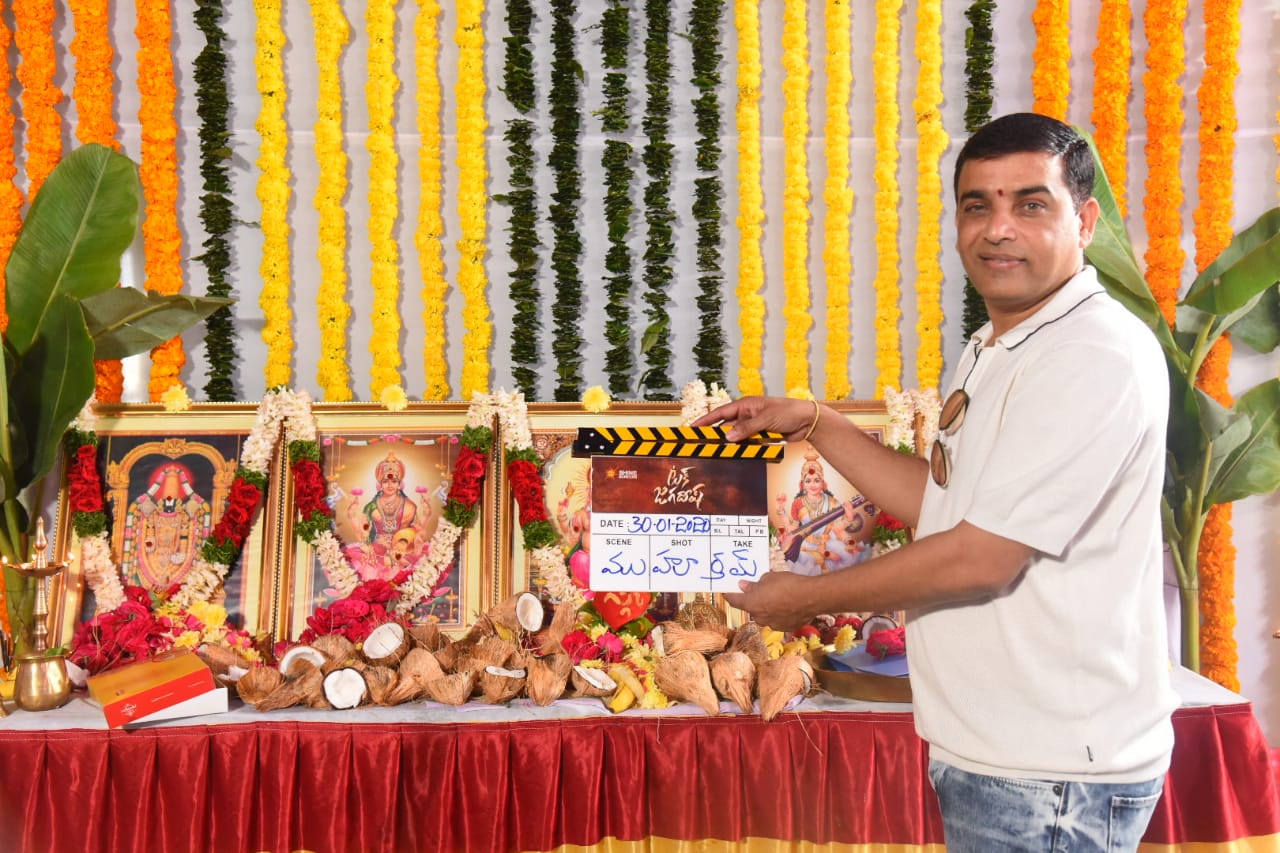 Tuck Jagadish has been launched with a formal muhurtham ceremony. The regular shoot will commence from February 11th.