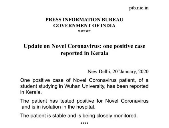 One positive case of Novel Coronavirus has been found  in Kerala  കേരളത്തിൽ കൊറോണ സ്ഥിരീകരിച്ചു