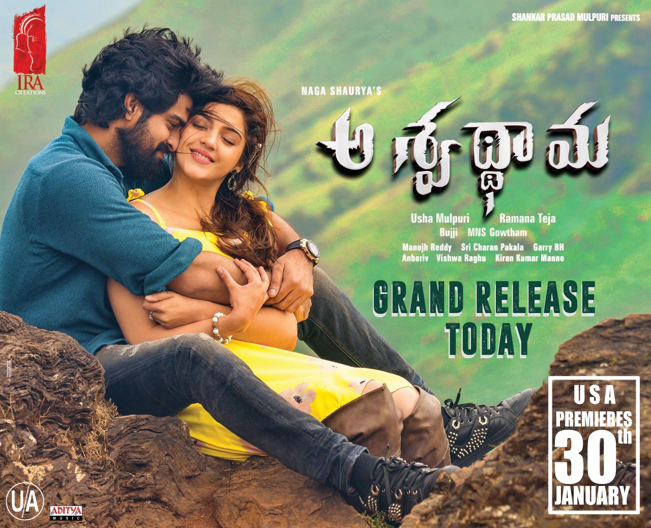 nagashourya Ashwthama Review