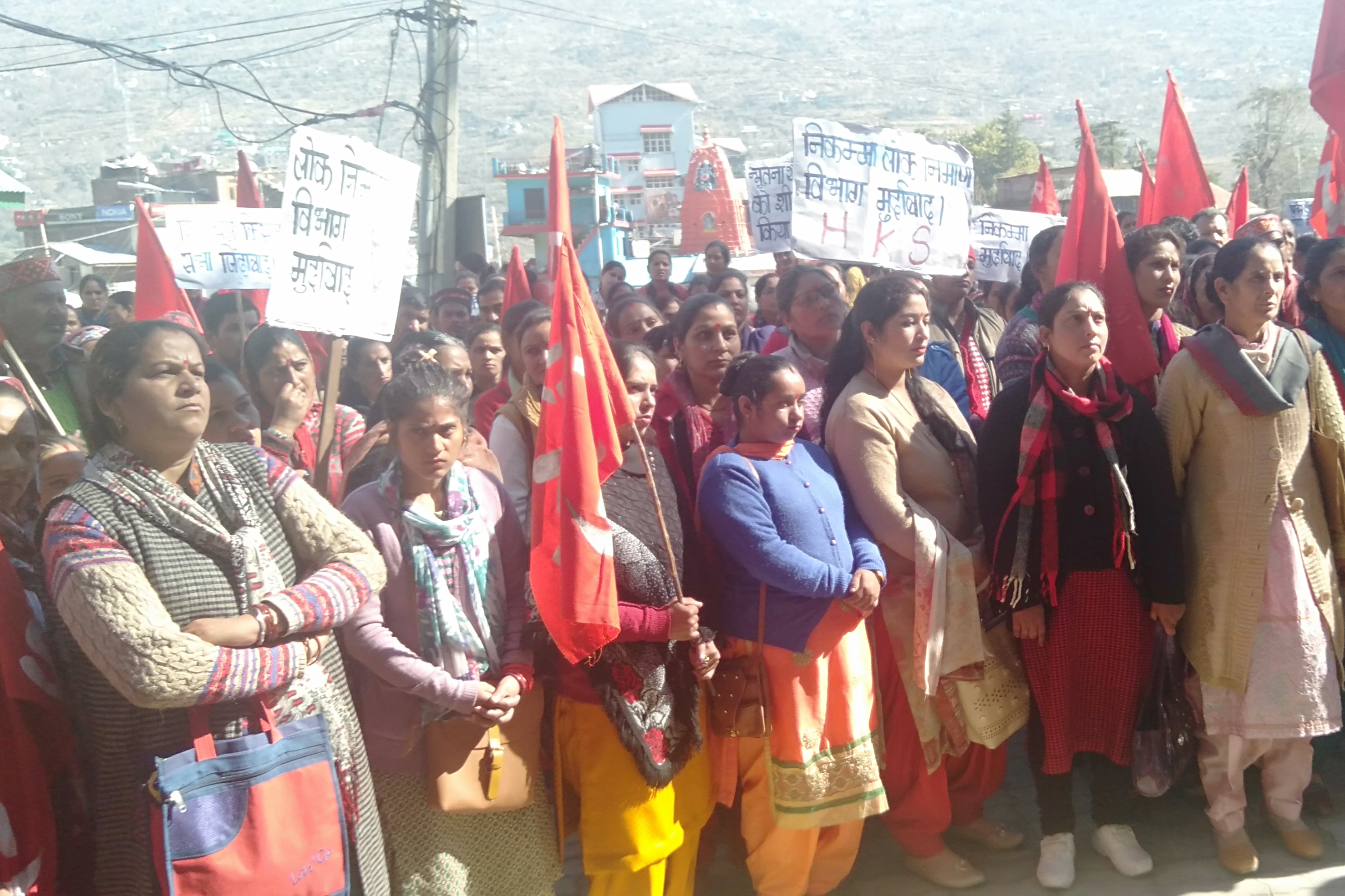 Protest of Kisan Sabha on repair of Bhootnath bridge