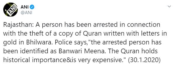 A person has been arrested in connection with the theft of a copy of Quran