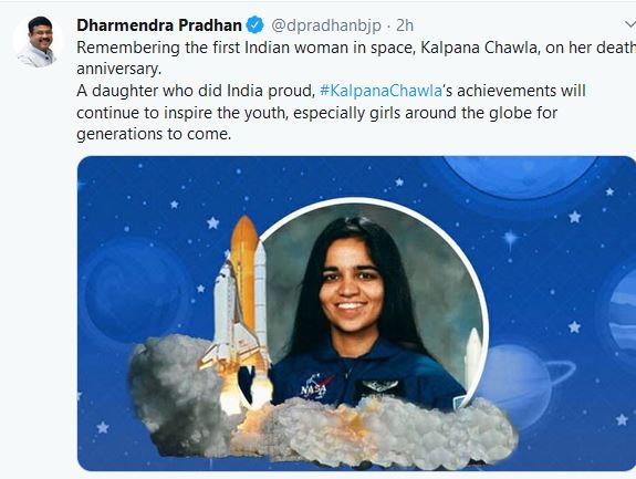 Kalpana Chawla