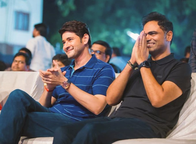 mahesh babu with director vamshi paidipally