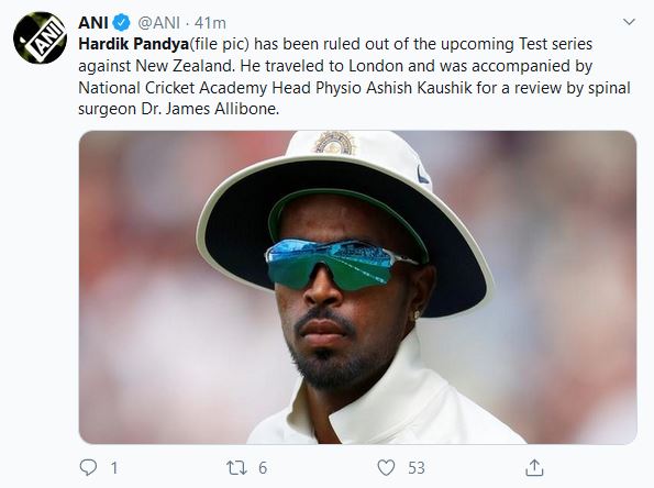 Hardik Pandya  ruled out  New Zealand Test series