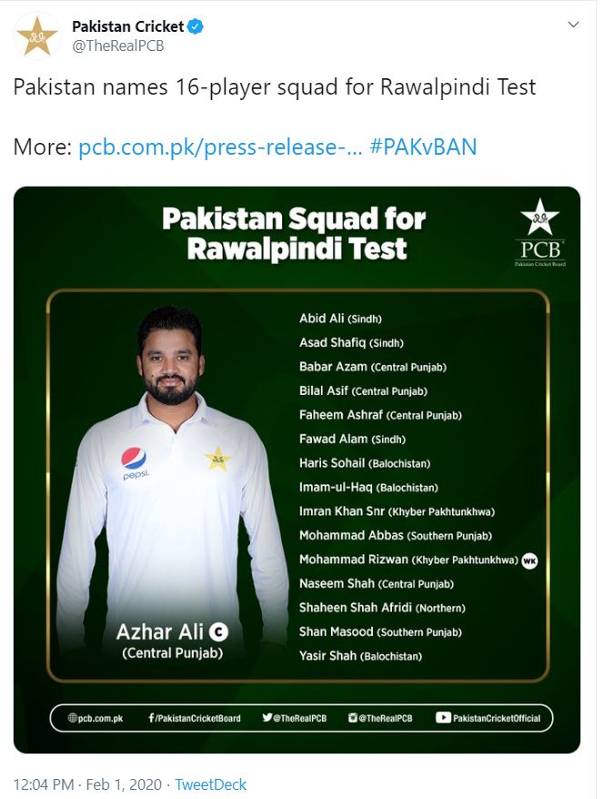 pakistan team announced for first test rawalpindi against bangladesh faheem ashraf bilal asif return