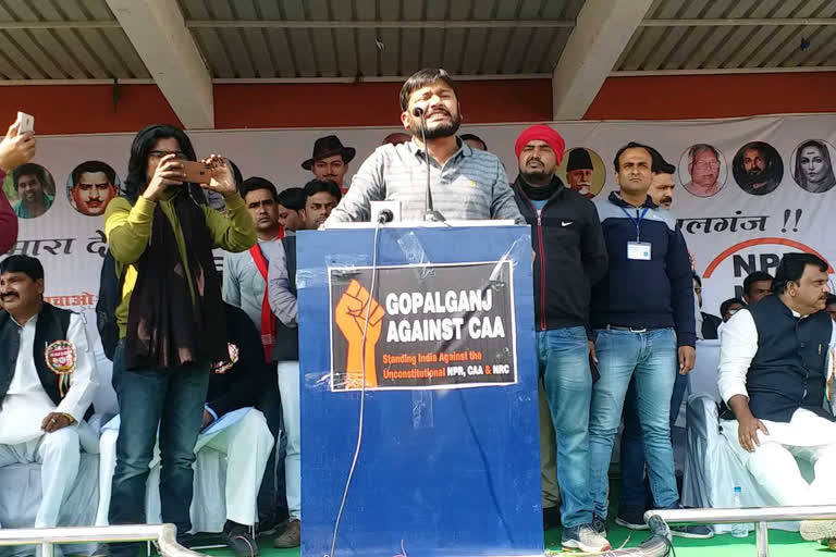 kanhaiya