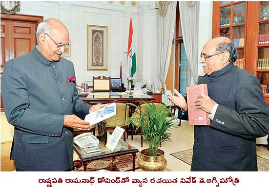 what constitution said on state legislative councils eenadu editorialwhat constitution said on state legislative councils eenadu editorial