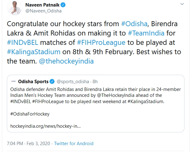 cm naveen patnaik  tweet