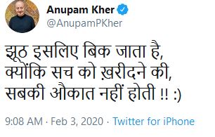 anupam kher