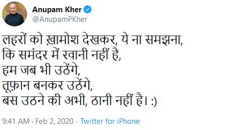 anupam kher