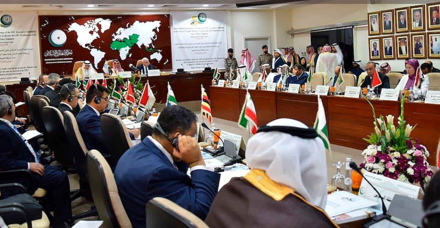 Islamic Cooperation Organization rejects Trumps peace plan