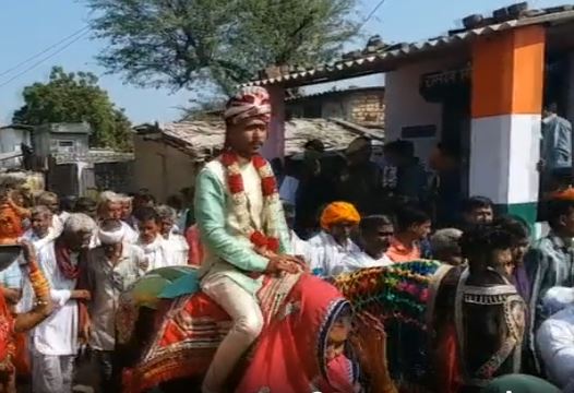 Dalit groom