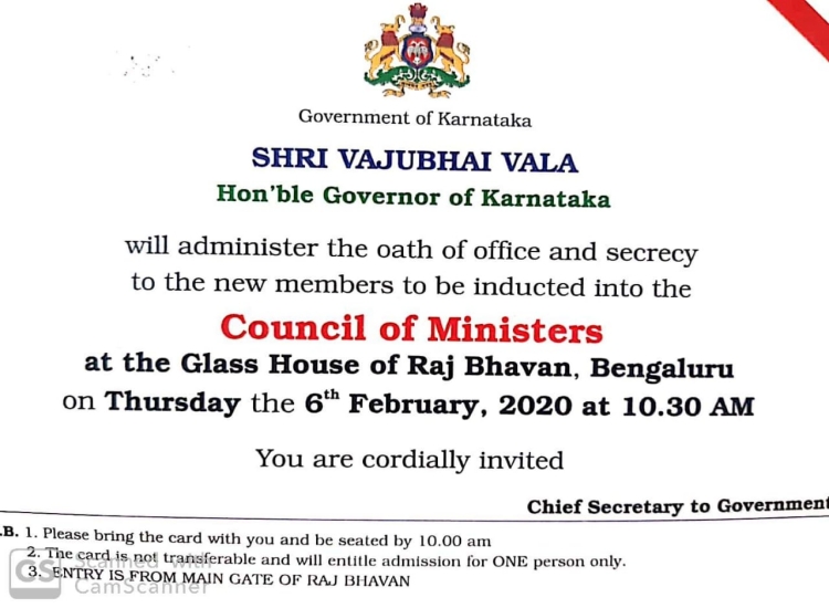 new-minister-oath-taking-ceremony-at-raj-bhavan