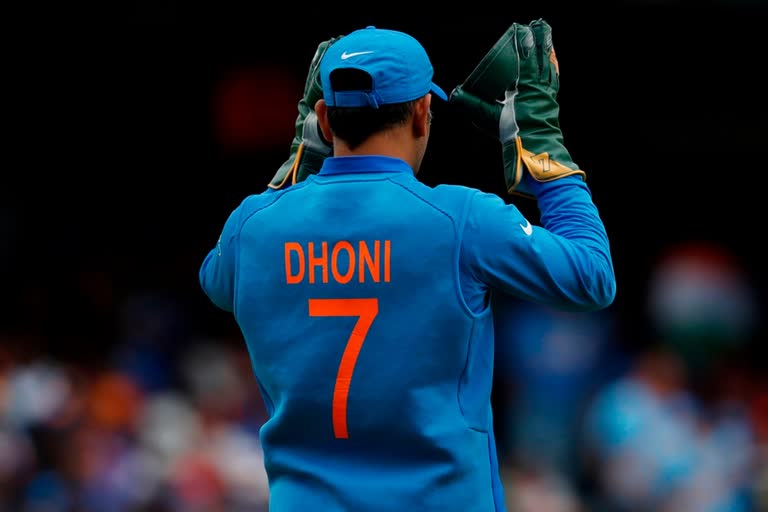 Dhoni