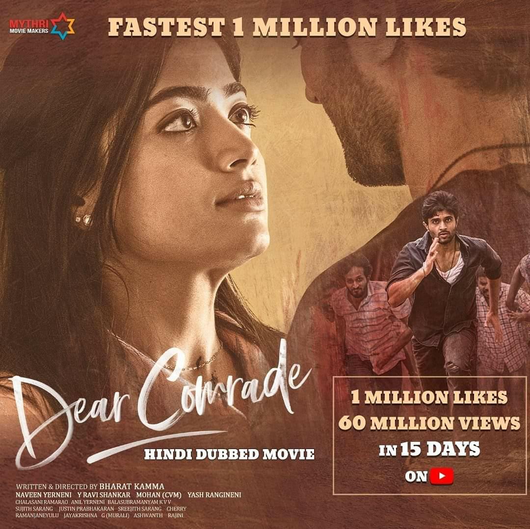 dear comrade makers have released the Hindi dubbed version of the film on YouTube and the video made the fastest 1 million likes