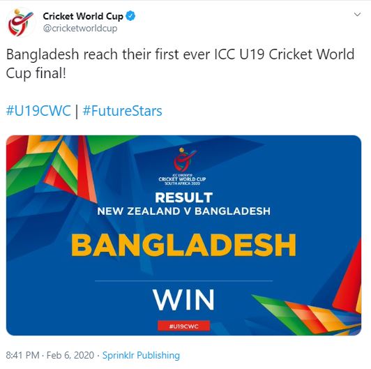 ICC U19 World Cup