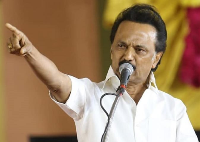 MK Stalin tweet #TNPSCScam goes viral