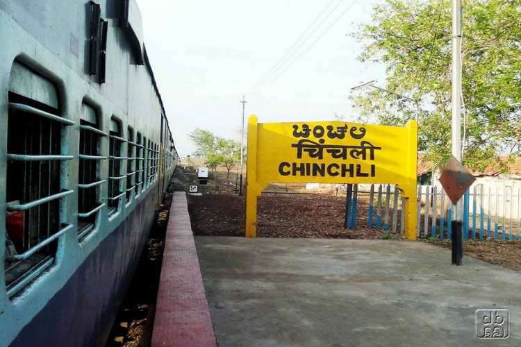 Express train will be stoped in Chincali village due to Fair!