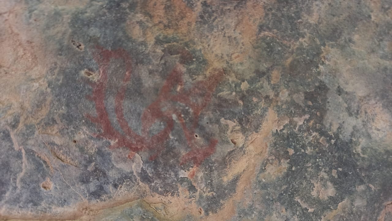 Cave Painting