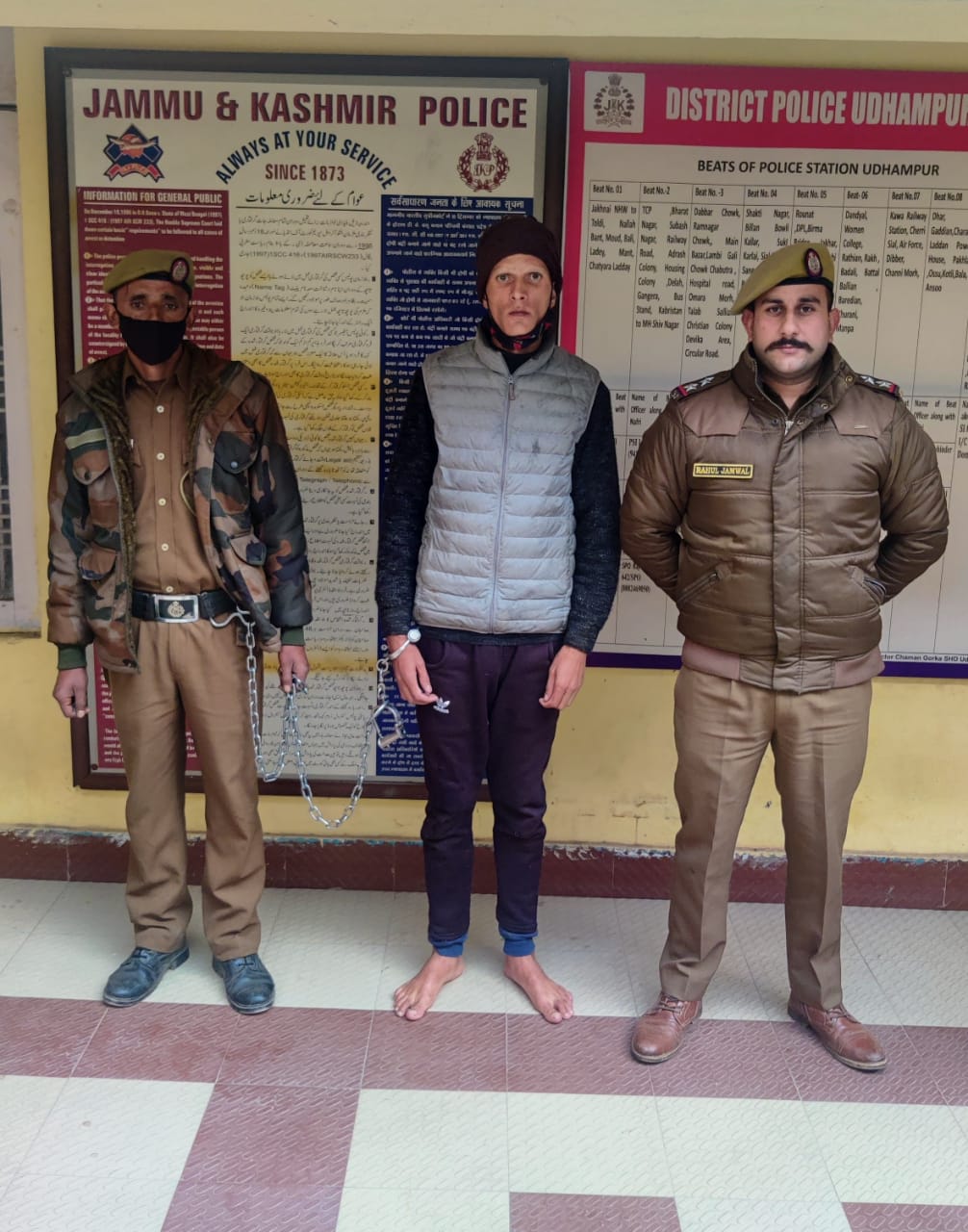 Charas Recovered in Udhampur: ادھم پور میں پانچ کلو چرس کے ساتھ ڈرائیور گرفتار