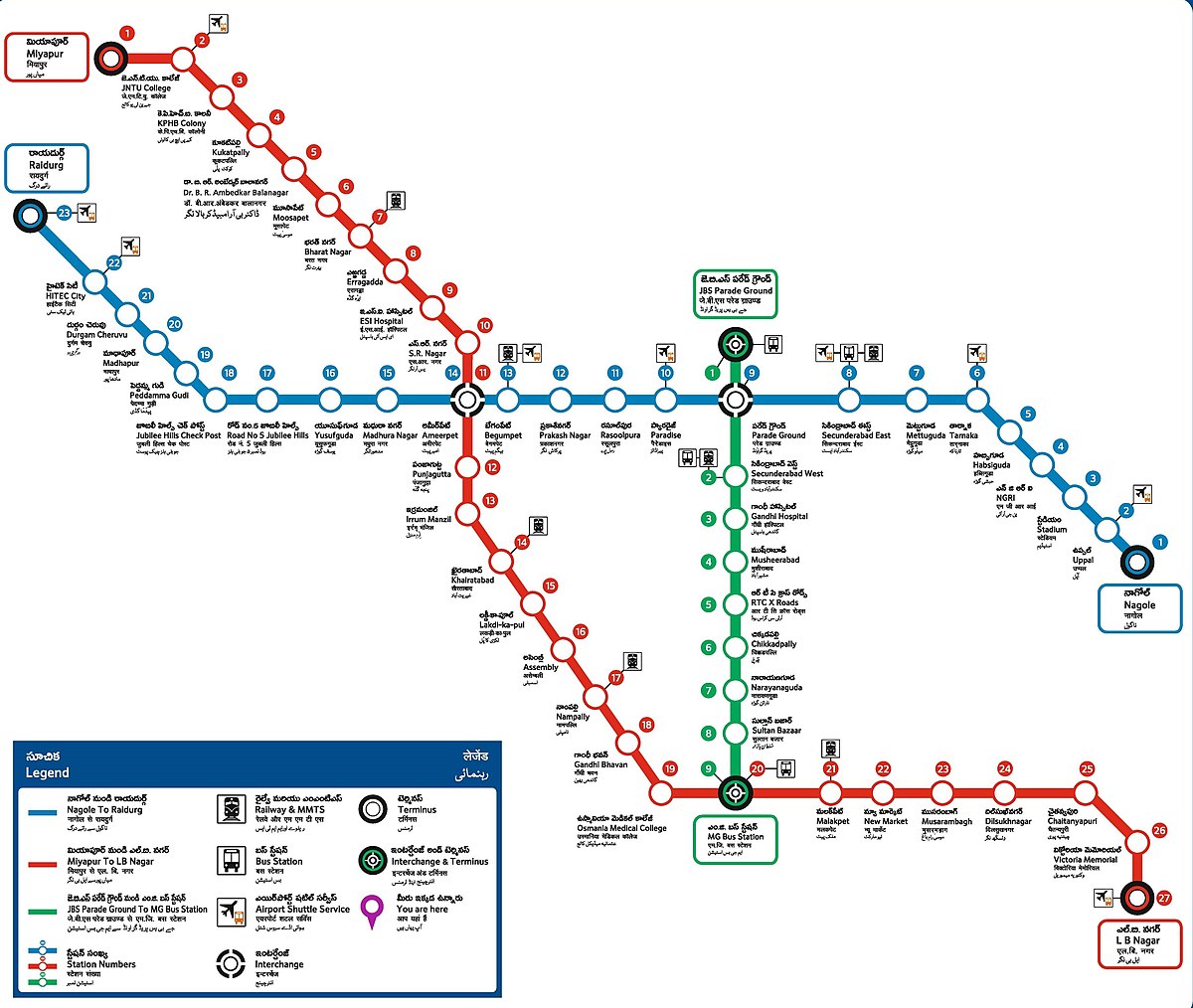 Hyderabad-Secunderabad Metro Rail service launched