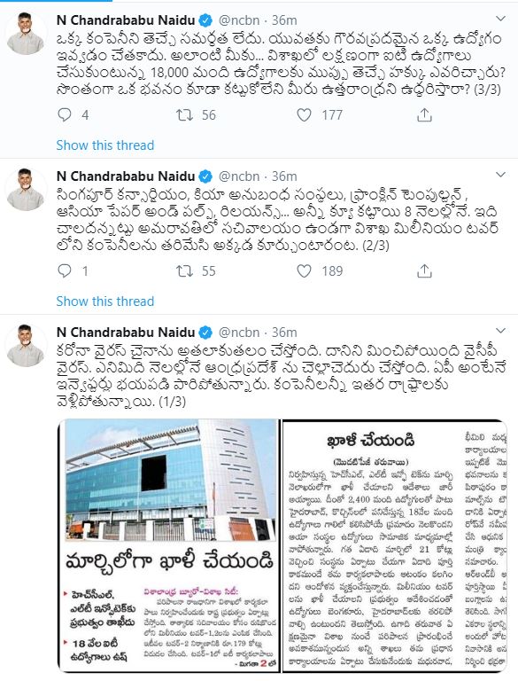 chandrababu criticises ycp government on twitter