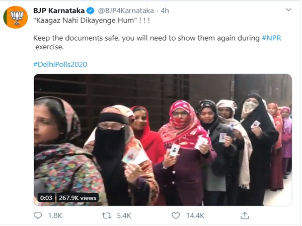 BJP Mocks Muslim Women Voters Of Delhi